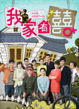 小蔡头喵喵喵-雙馬尾黑白格子裙[34P/1V/668M]